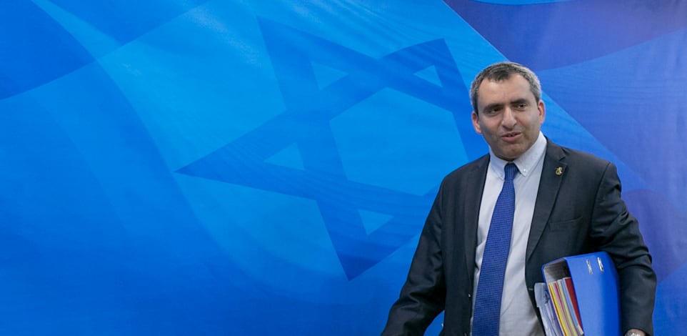 זאב אלקין / צילום: אוהד צויגנברג ידיעות אחרונות
