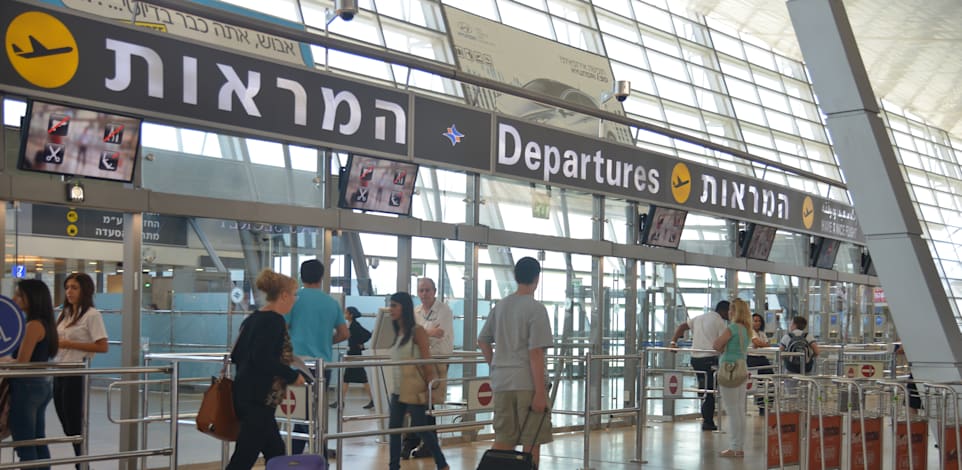 נתב"ג - ביטולי טיסות המראות ונחיתות - בעקבות מבצע צוק איתן / צילום: תמר מצפי