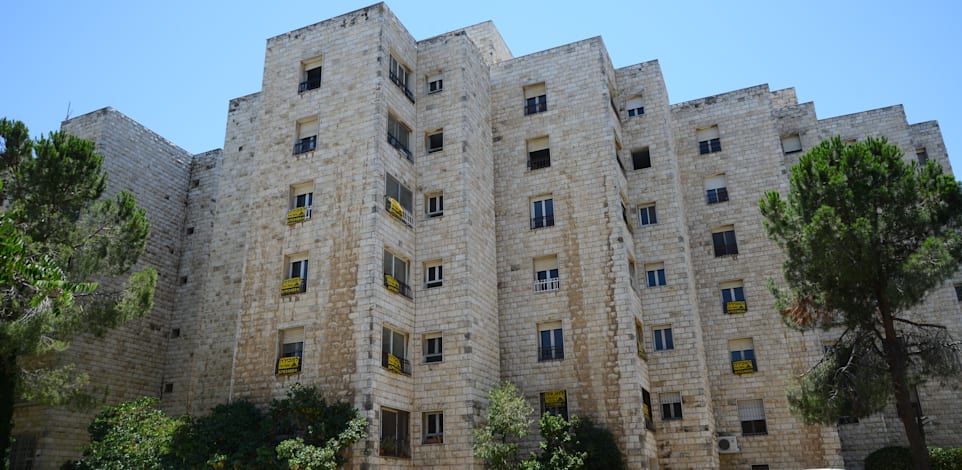 דירות למכירה בירושלים / צילום: איל יצהר