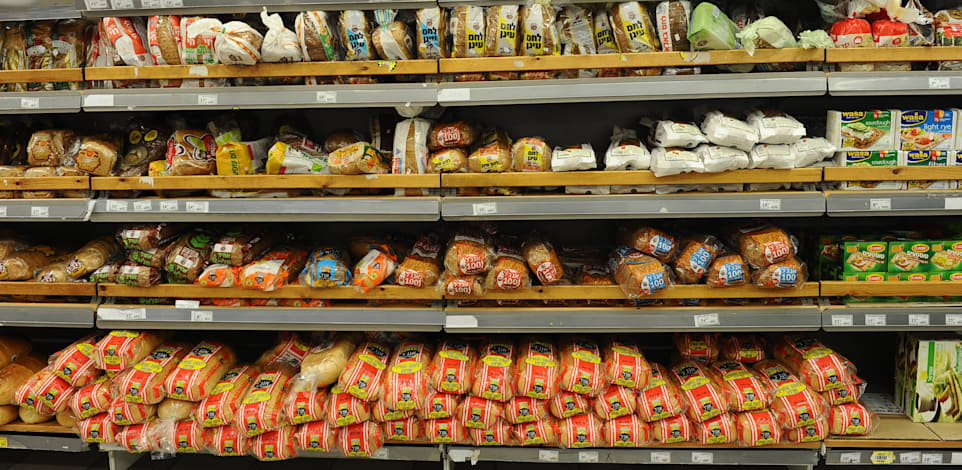 לחם. למרות הפיקוח, בהשוואה עולמית מחיר הלחם בישראל גבוה / צילום: תמר מצפי