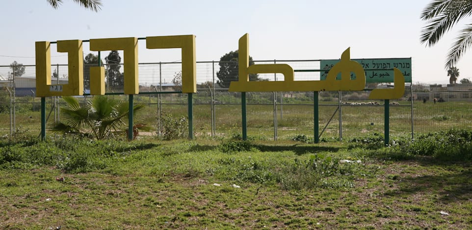 רהט / צילום: עינת לברון