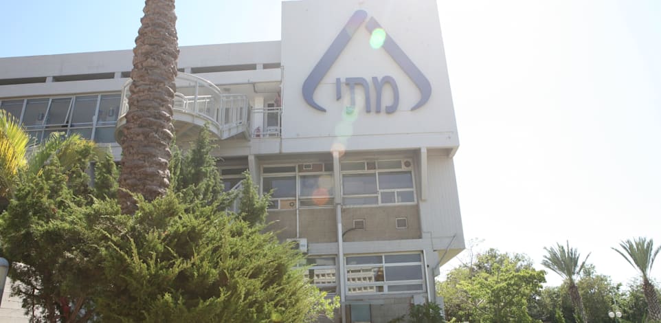 בנין מכון התקנים ת''א / צילום: עינת לברון