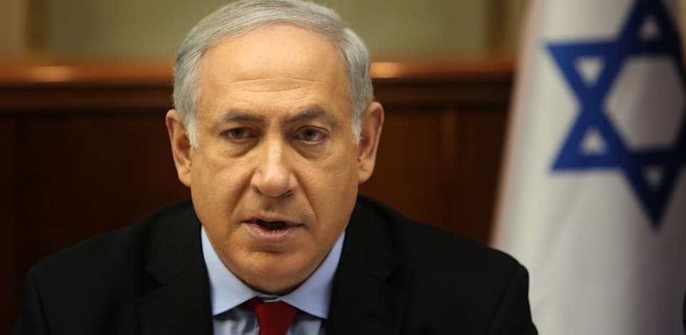 נתניהו בנימין / צילום: טס שפלן