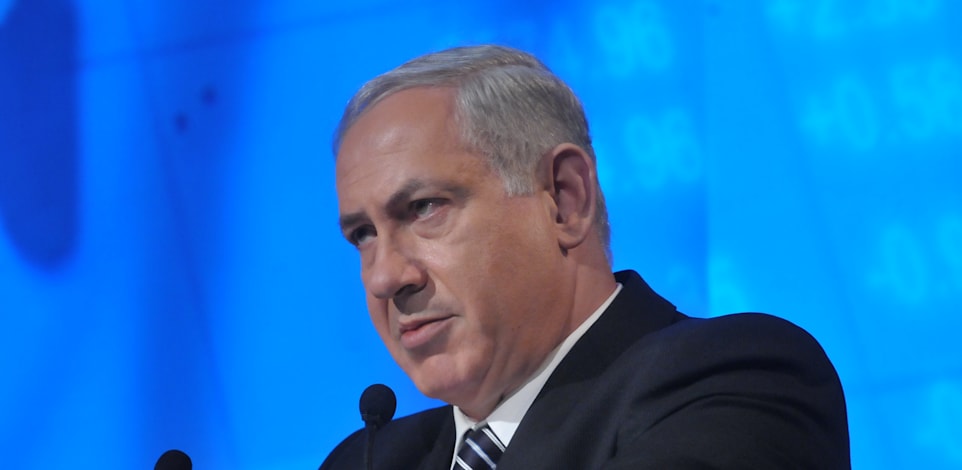 נתניהו בנימין / צילום: תמר מצפי