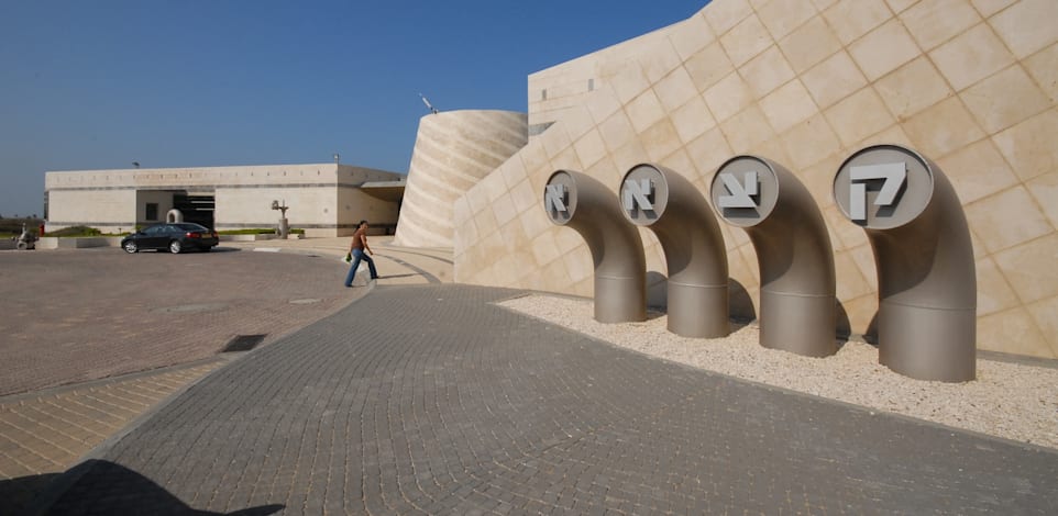 מתקן קצא''א באשקלון / צילום: איל יצהר