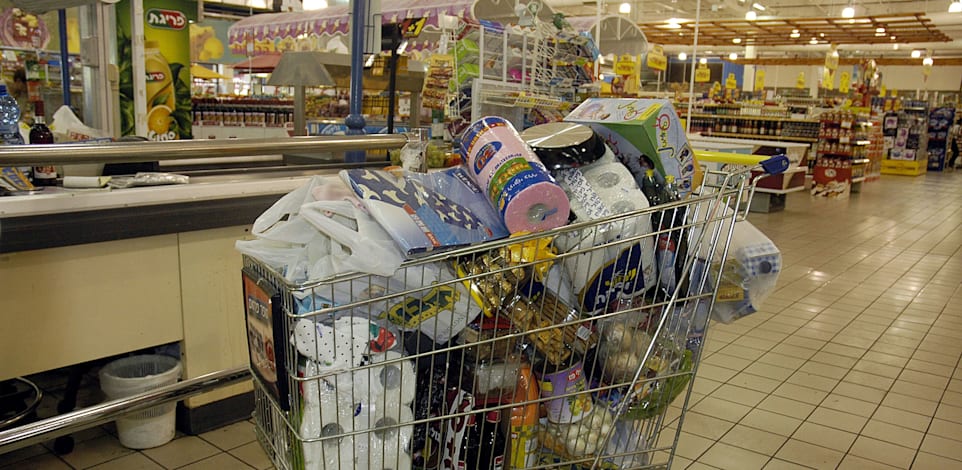 קניות בסופרמרקט / צילום: תמר מצפי