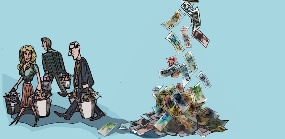 כסף נזילות / איור: גיל ג'יבלי