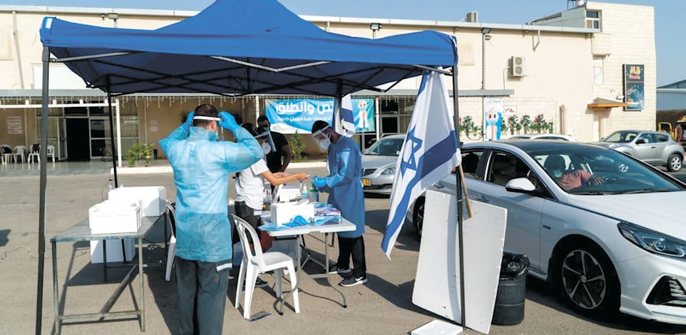 עמדה לבדיקת קורונה בכפר קאסם / צילום: דובר צה"ל