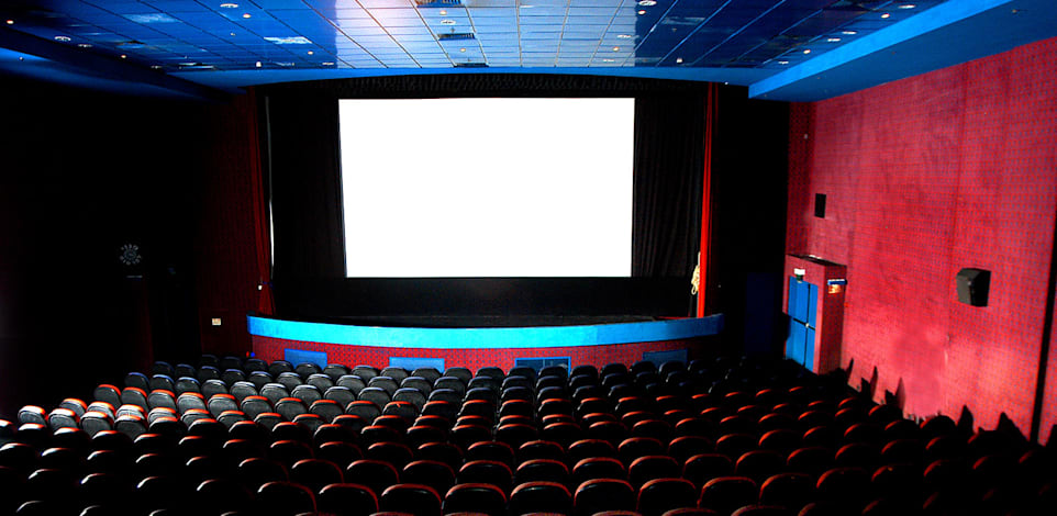 אולם קולנוע ריק / צילום: איל יצהר