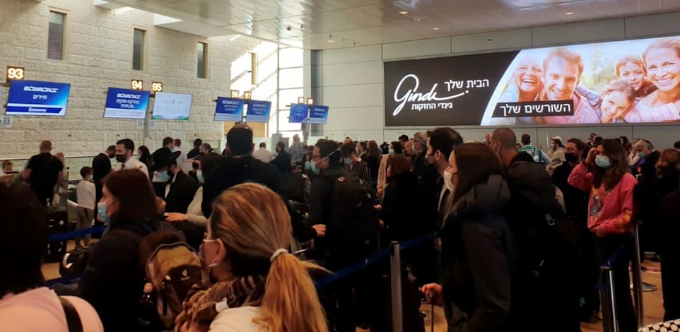 צפיפות בנתב''ג בימי קורונה / צילום: טיסות סודיות