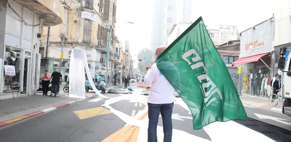 הפגנה של עסקים קטנים בדרך יפו בת"א על המצב הכלכלי הקשה / צילום: כדיה לוי