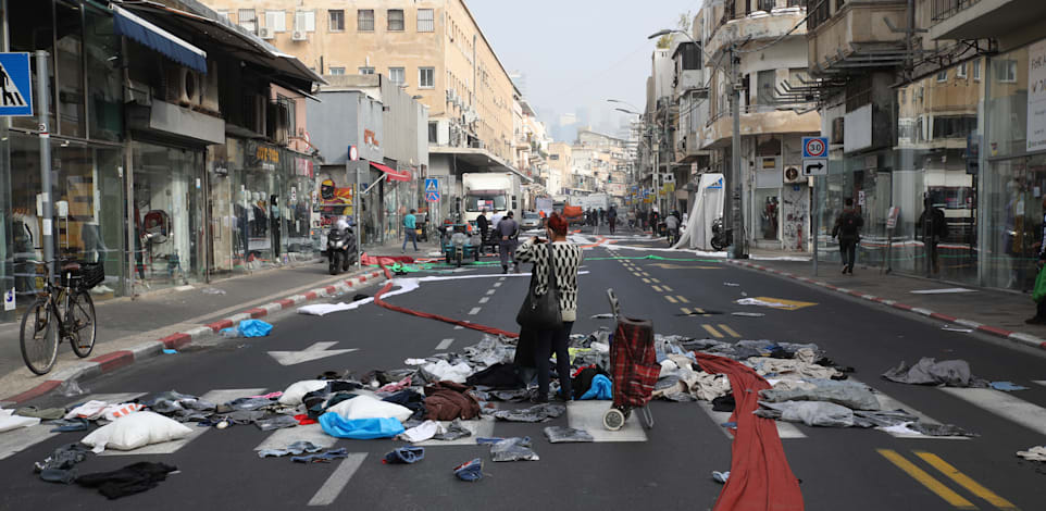 מחאת הסוחרים בינואר. על סף קריסה / צילום: כדיה לוי