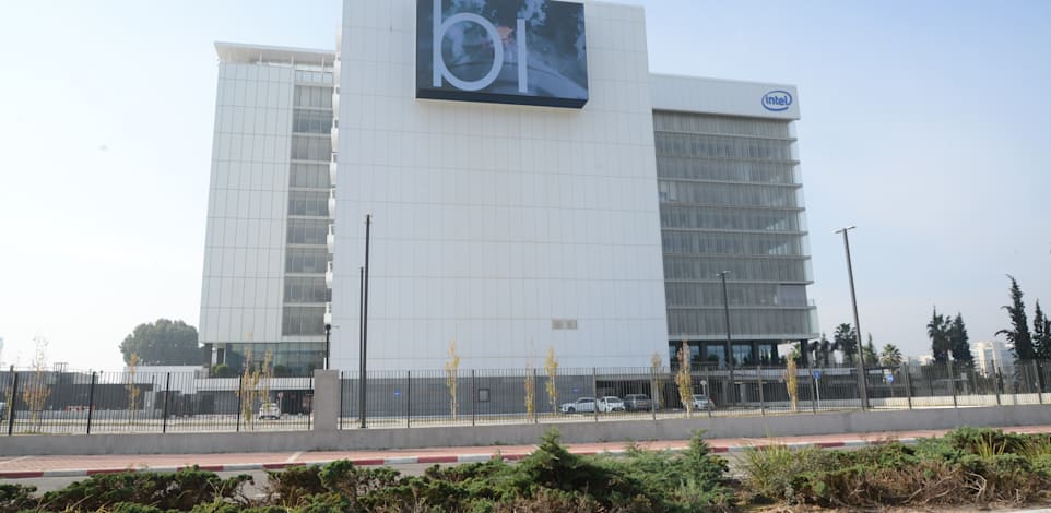 בנין חברת אינטל פתח תקוה / צילום: איל יצהר