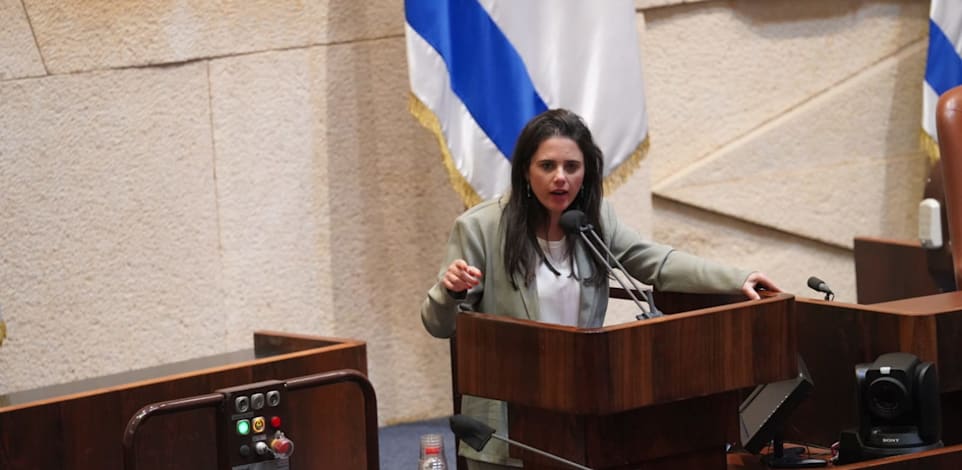 איילת שקד / צילום: דני שם טוב דוברות הכנסת