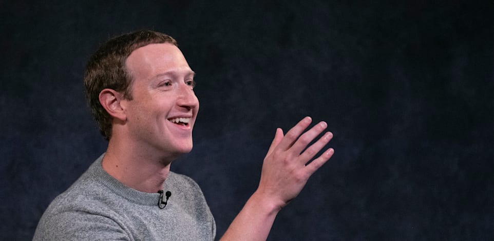 מארק צוקרברג, מנכ"ל פייסבוק / צילום: Associated Press, Mark Lennihan