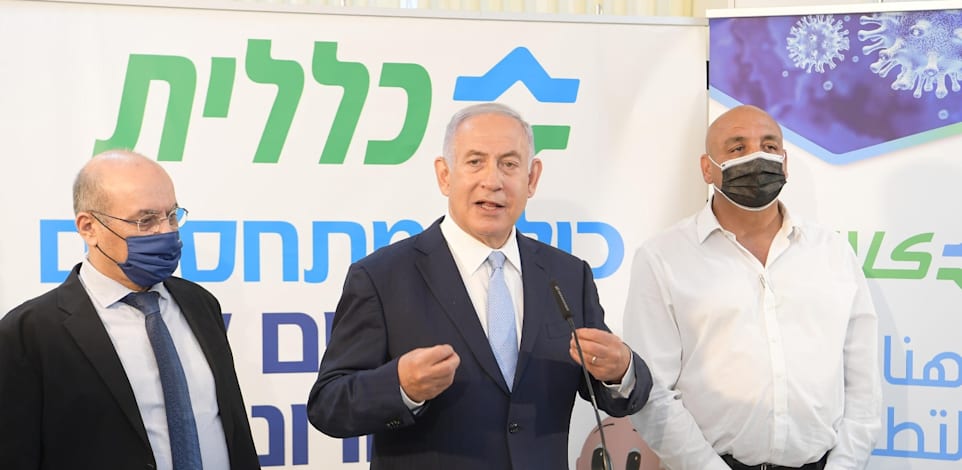 ראש הממשלה נתניהו במתחם חיסונים בזרזיר / צילום: דוברות הכנסת עמוס בן גרשום