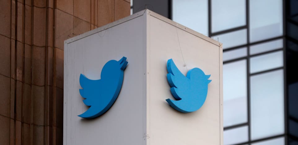 מטה טוויטר בסן פרנסיסקו / צילום: Reuters, Stephen Lam