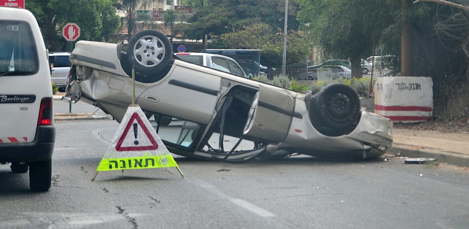 תאונת דרכים / צילום: תמר מצפי