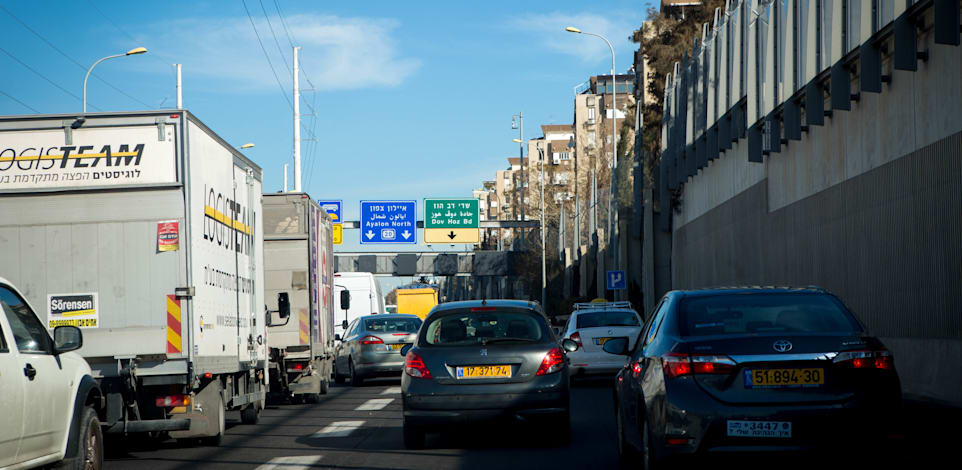 ראשון לציון עד הרצליה , נתיבי איילון פקק / צילום: שלומי יוסף