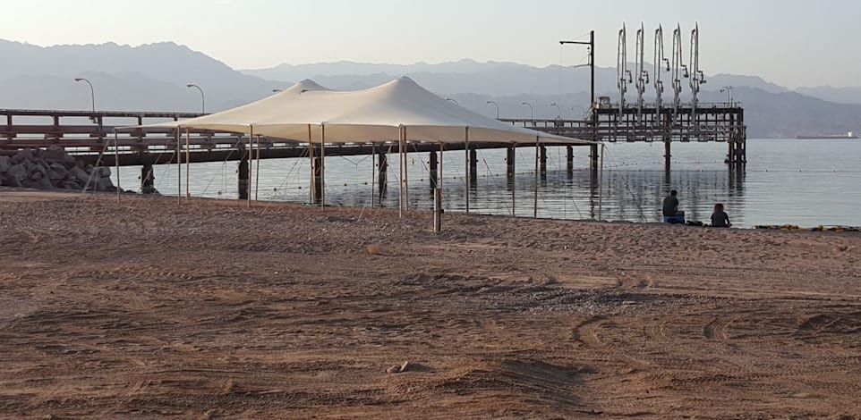 חוף קצא''א אילת / צילום: דוברות עיריית אילת