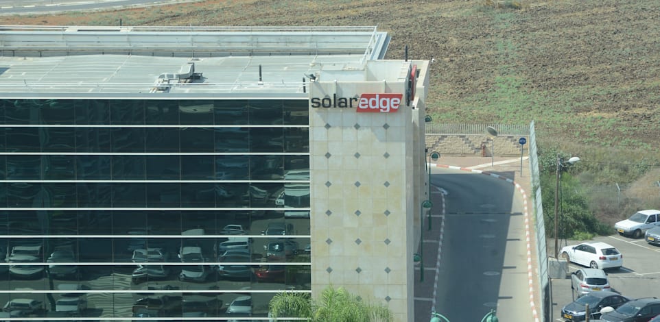 בנין חברת סולאר אדג' / צילום: איל יצהר