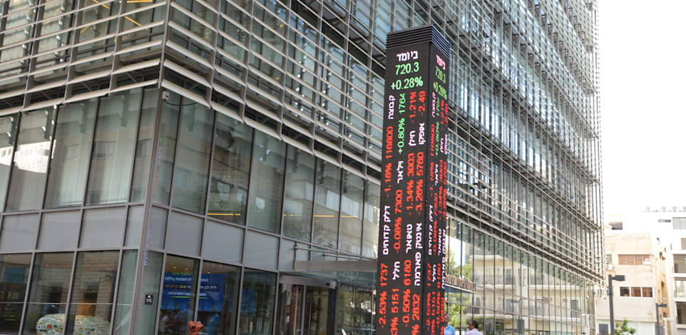בניין הבורסה , תל אביב / צילום: תמר מצפי