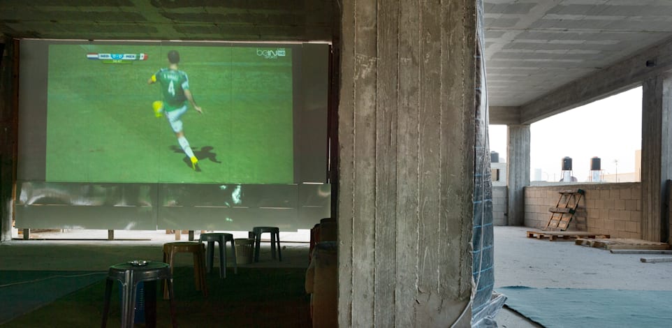 מונדיאל 2014 במגזר הערבי - אום אל פחם / צילום: יונתן בלום