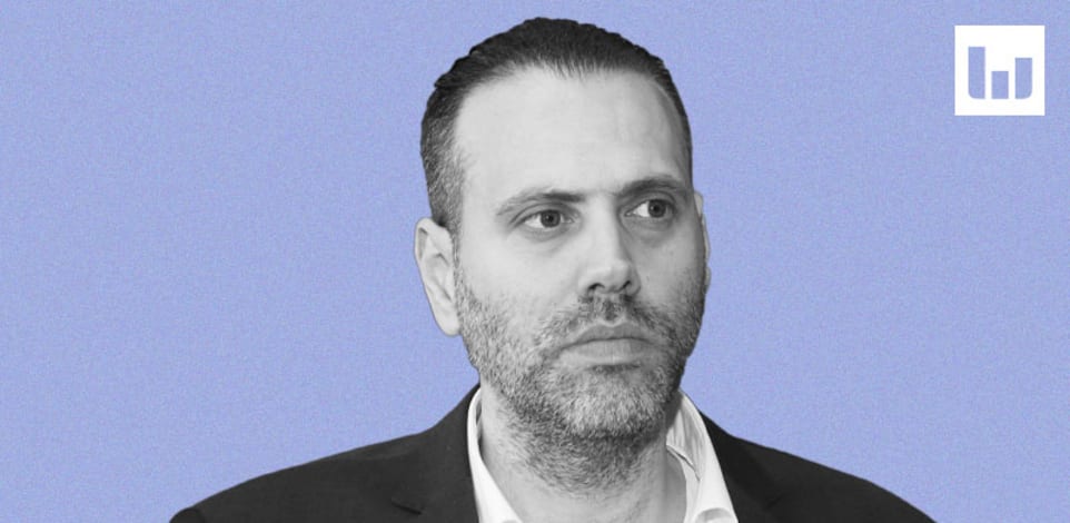 מיקי זוהר, הליכוד / צילום: דוברות לשכת עורכי הדין