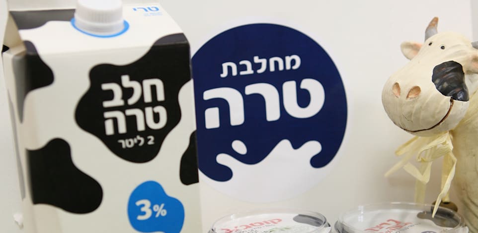 חלב של חברת טרה / צילום: עינת לברון