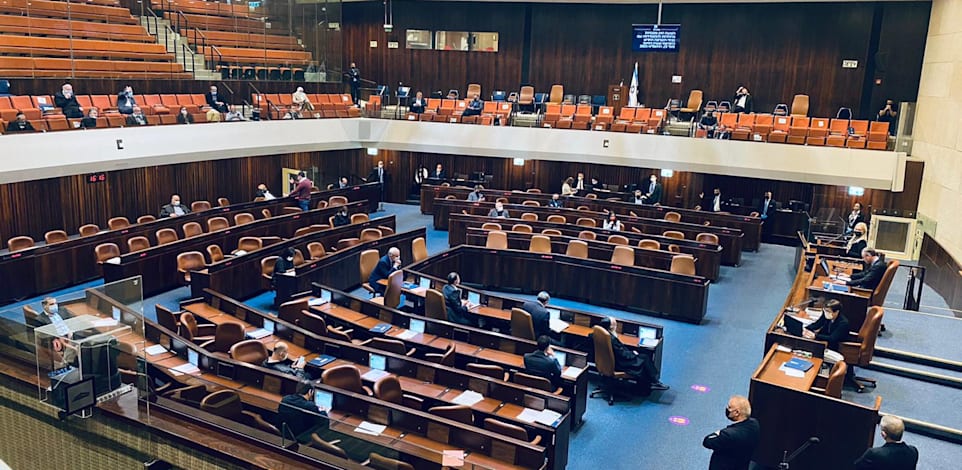 מליאת הכנסת / צילום: דני שם טוב, דוברות הכנסת