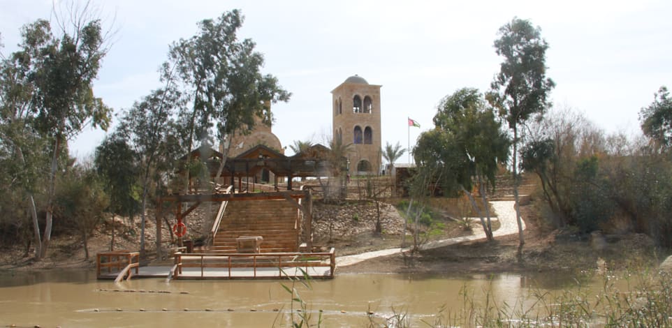 אתר הטבילה קסר אל יהוד / צילום: אורלי גנוסר