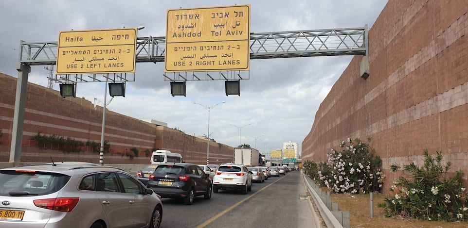 פקק תנועה ליד פתח תקוה. / צילום: גיא ליברמן