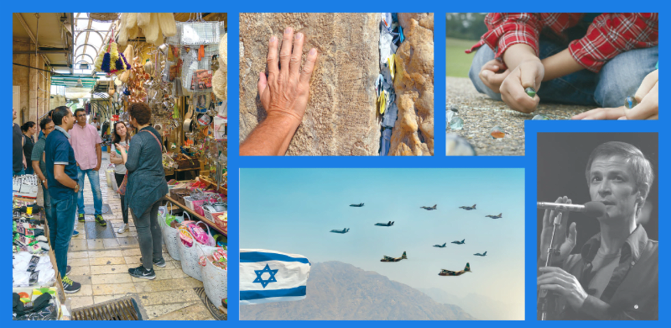 אלבום ישראלי