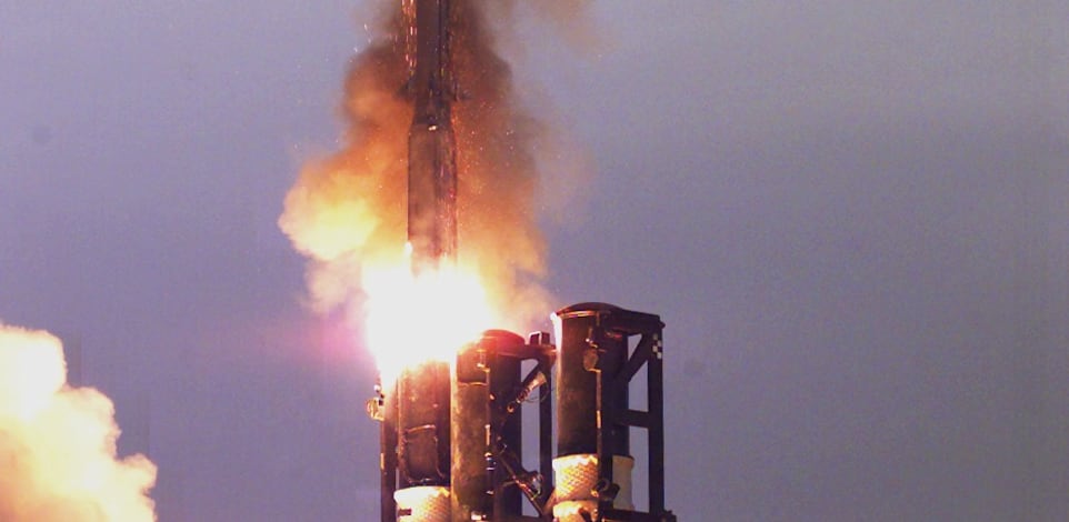 מערכת ברק ER / צילום: דוברות תע"א