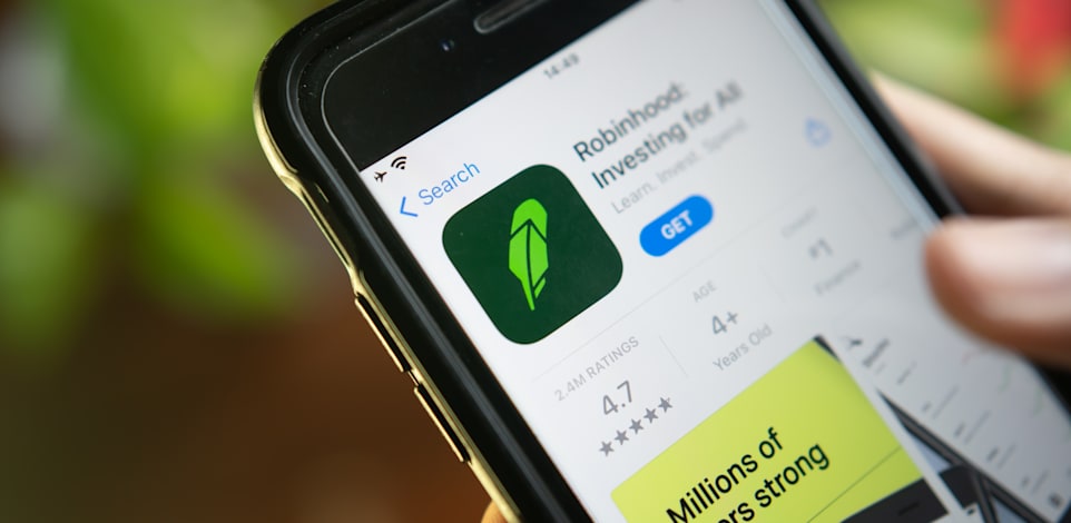 אפליקציית רובין הוד / צילום: Shutterstock, Wachiwit