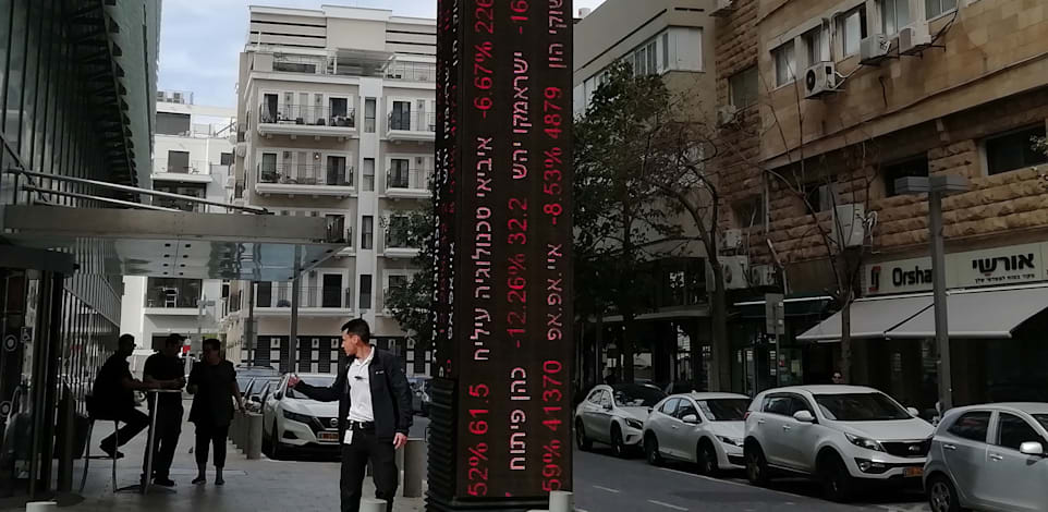 הבורסה נצבעה באדום / צילום: טלי בוגדנובסקי