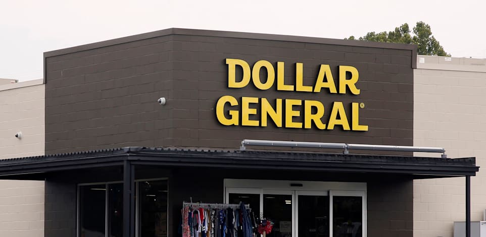 חנות של DOLLAR GENERAL / צילום: Associated Press, Sue Ogrocki