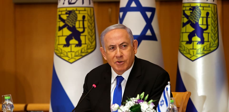 בנימין נתניהו / צילום: Associated Press