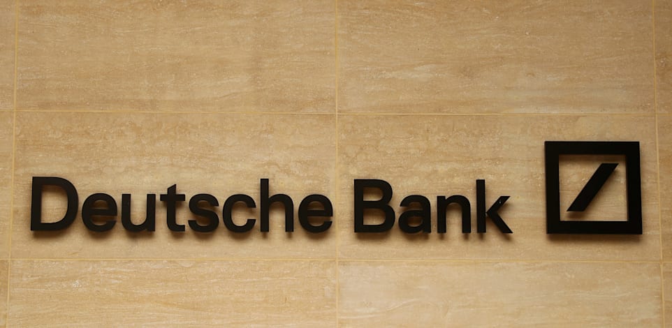 דויטשה בנק / צילום: Reuters