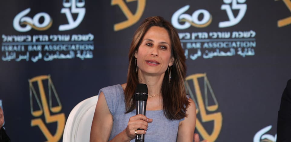 אורית פרקש הכהן / צילום: דוברות לשכת עורכי הדין