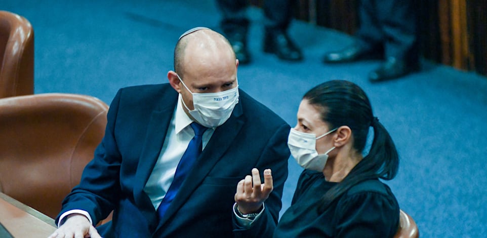 מרב מיכאלי ונפתלי בנט / צילום: רפי קוץ