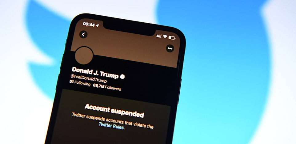 חשבונו החסום של דונלד טראמפ בטוויטר / צילום: Reuters