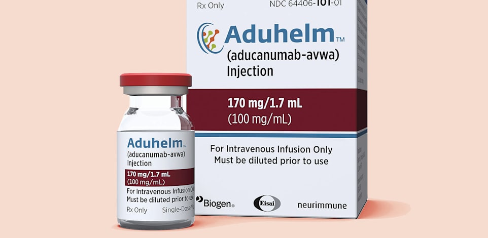 תרופה לאלצהיימר / צילום: AP ASSOCIATED PRESS