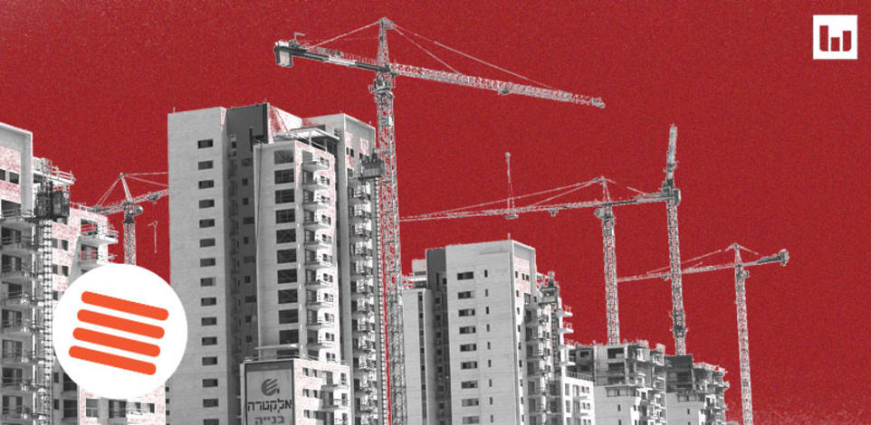 האם מחסור בהיצע דירות הוא הגורם היחיד לעליות המחירים? / צילום: איל יצהר