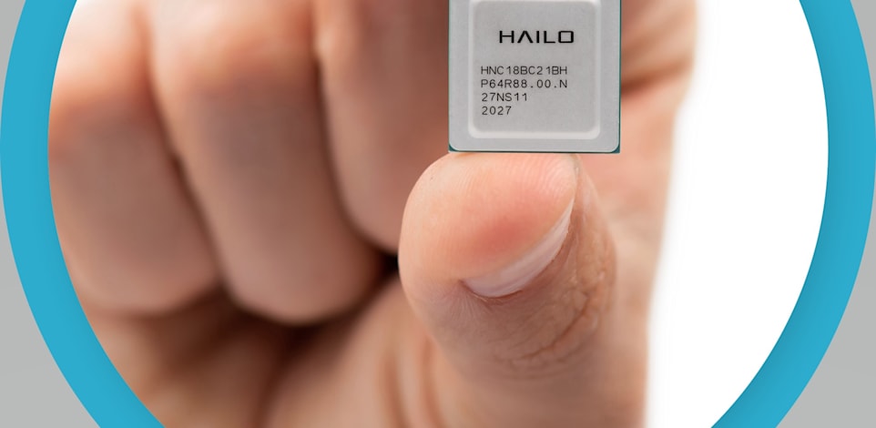 הצ'יפ של חברה היילו / צילום: יח"צ היילו