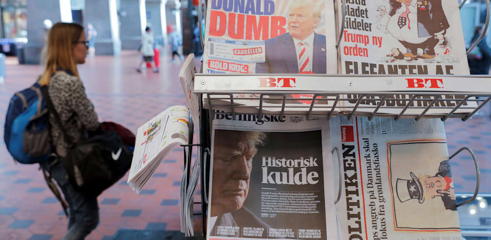 דוכן עיתונים בקופנהאגן, 2019 / צילום: Reuters, Andrew Kelly
