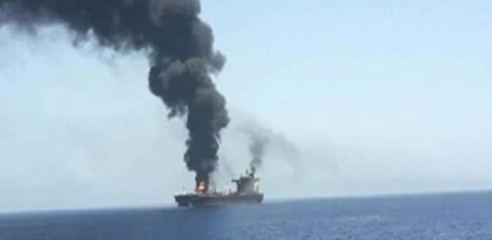 הדיווח באתר האינטרנט של ערוץ אל-מיאדין הלבנוני / צילום: צילום מסך