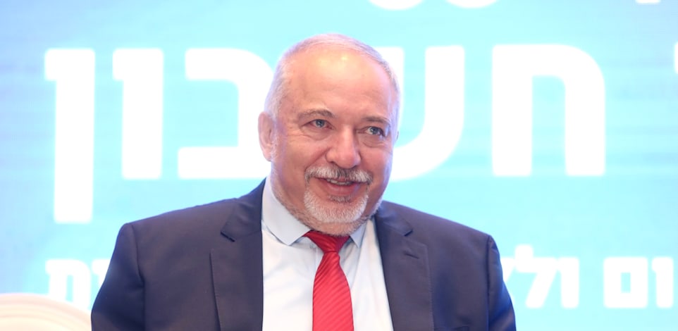 שר האוצר אביגדור ליברמן / צילום: ניב קנטור