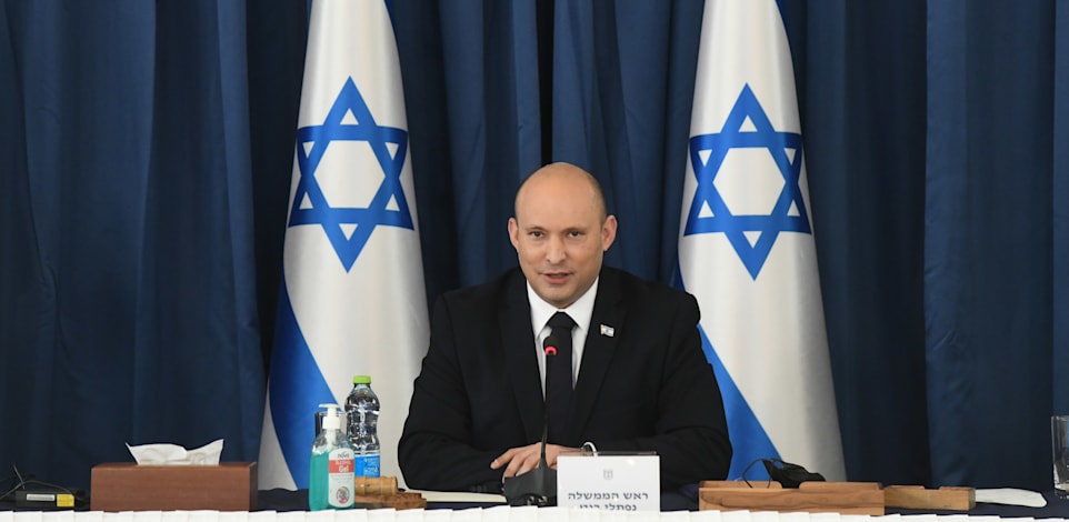 ראש הממשלה נפתלי בנט. ''החשיבה על העתיד הציבה אותנו ליעדים גם לצמיחת ענף ההייטק בישראל'' / צילום: עמוס בן גרשום, לע''מ