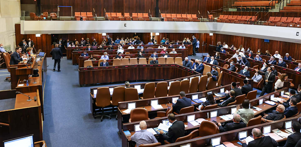 מליאת הכנסת / צילום: נועם מושקוביץ, דוברות הכנסת